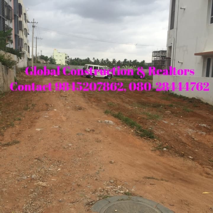 Plot / Site photo 2