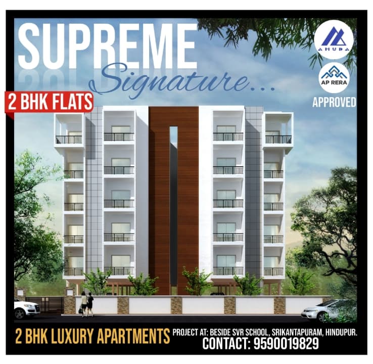 2 BHK Flats for Sale in Ss Appartment, Srikantapuram, Hindupur