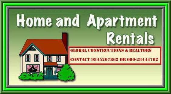 2 BHK Independent House for Rent in Banaswadi