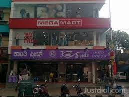 1200 Sqft Site for Sale in Kammanahalli in Ramaiah Layout